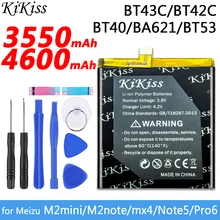 KiKiss batería para Meizu M2/Mini/M2 Nota/MX4/Nota 5 M5 Nota/Pro 6 bateria de teléfono móvil BT43C BT42C BT40 BA621 BT53(China)