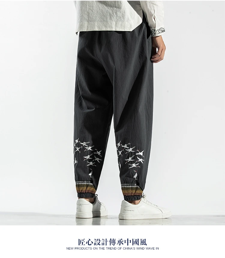MRDONOO китайский стиль кран ВЫШИВКА ВИНТАЖНЫЕ шаровары спортивный костюм для бега брюки повседневные свободные брюки большого размера для мужчин