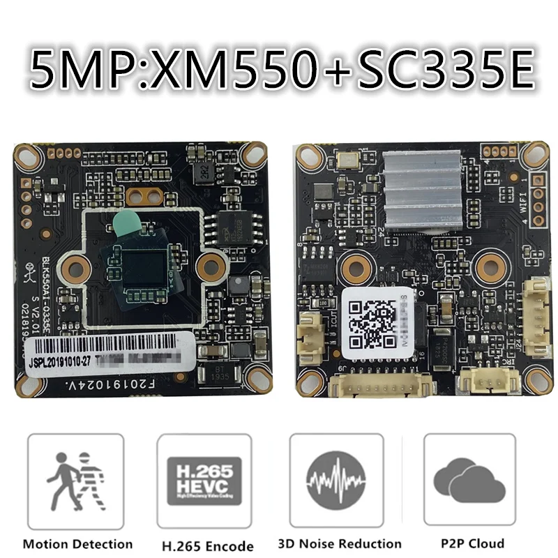 Модуль ip камеры 5 Мп 4 МП 2592*1944 2560*1440 XM550AI + SC335E 38*38 H.265 ONVIF CMS XMEYE P2P облачное наблюдение