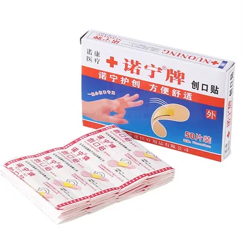 

Ning Ning C500 Piece Small Wound Subsidies . Shui Chuang Can Subsidies Ventilation Sterile Wound Hemostasis Subsidies Daily