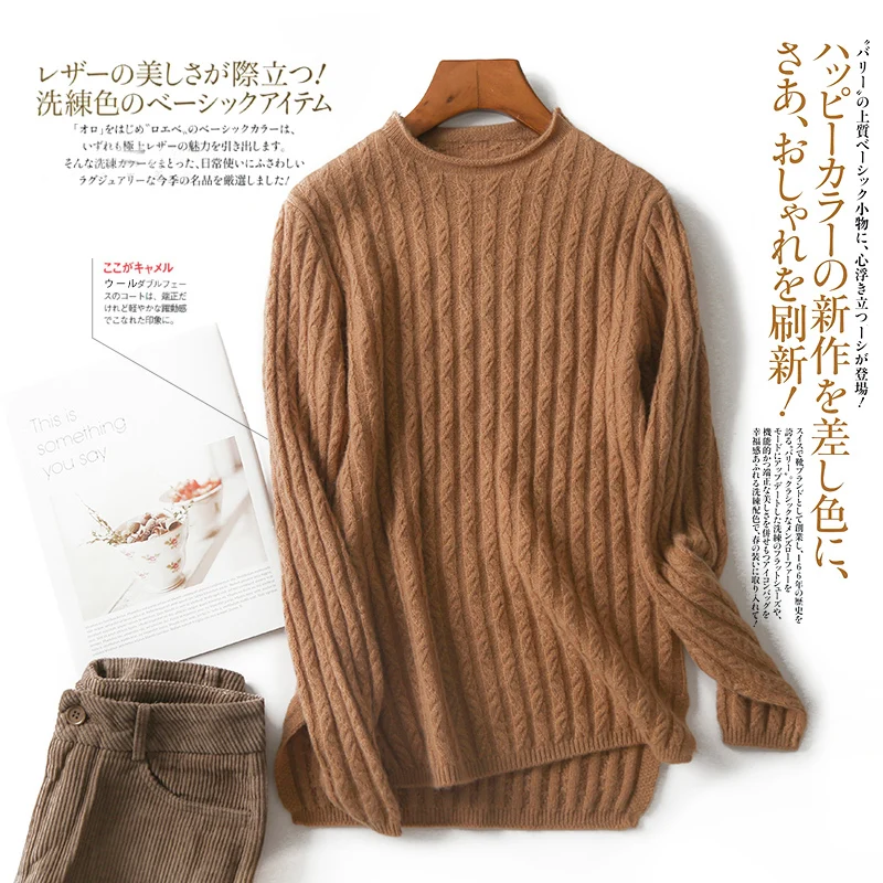 spring and autumn new pure cashmere long-sleeved sweater Slim wild bottoming shirt sexy word shoulder twisted sweater women - Цвет: Оранжевый