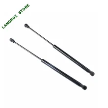 BKK780010 для 2x передний капот Лифт амортизаторы Поддержка стойки для Мы являемся профессиональным поставщиком автозапчастей для всех транспортных средств Range Rover LR3 база Land Rover Range Rover Sport 4-дверный капот 2005-2013