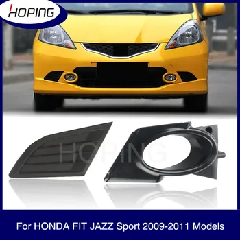 

Hoping Front Bumper Fog Light Foglight Cover For HONDA FIT For JAZZ Sport 2009 2010 2011 Fog Lamp Garnish Hood Shell