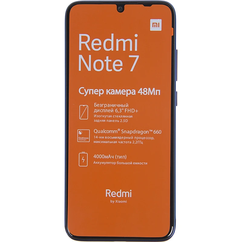 Смартфон XIAOMI Redmi Note 7 64 Gb, синий