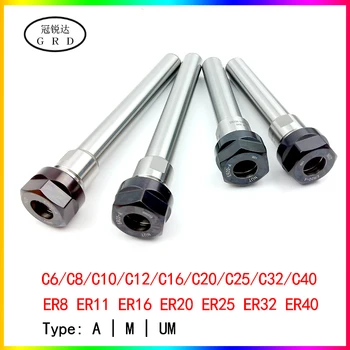 

C8 C10 C12 C16 C20 C25 C32 C40 ER8 ER11 ER16 ER20 ER25 ER32 ER40 60L 100L 150L CNC Milling Lengthen Tool carrier ER Chuck Holder