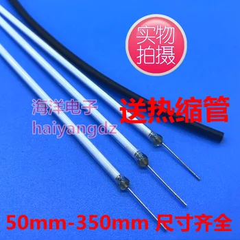 

2.6 * 245mm Hp/HP All-in-One Lamps CCFL Cold Cathode Backlight Lamp