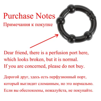 3 Pcs/Set Cock Penis Ring Bead Penis Ring Male Delay Ejaculation Lasting Silicone Erection Ring Sex Toys For Men Adults 5