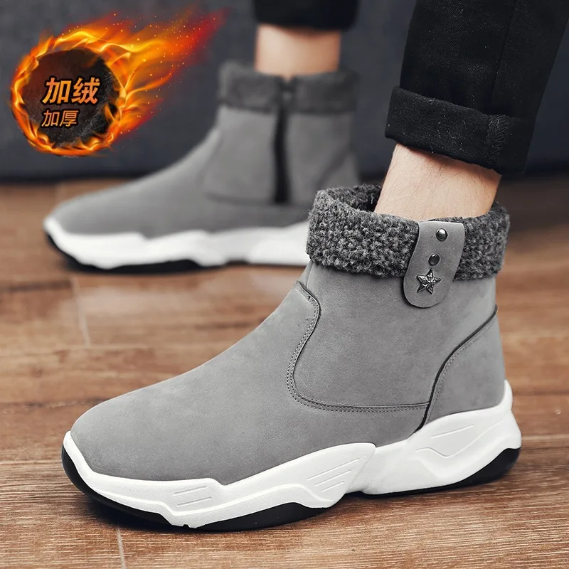 

Cotton-padded Shoes plus Velvet Warm MEN'S SHOES New Style Winter Men Hight-top Dad mao xie Northeast Snow Boots Casual Sports S