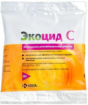 

KRKA Ecocid C complex disinfectant KRKA