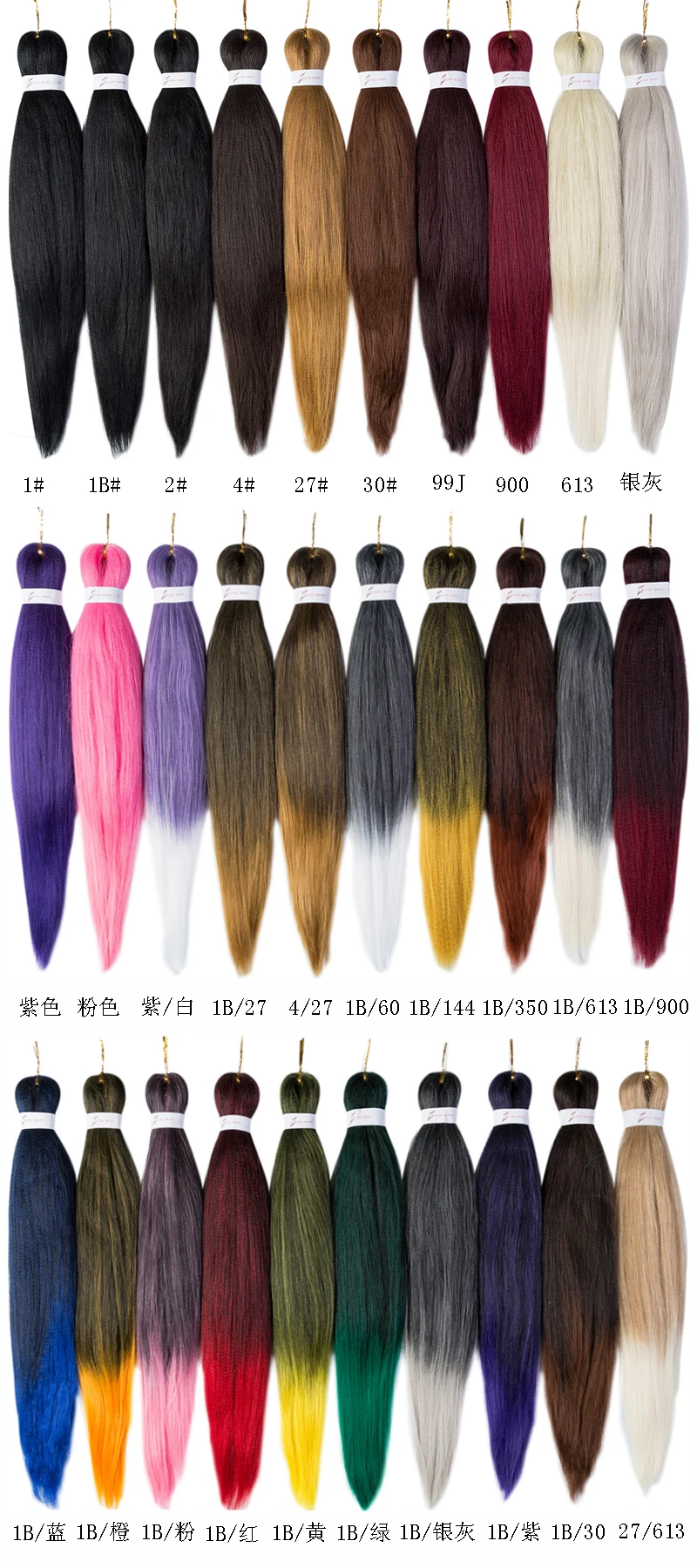 100 г плетеные волосы 2" 26" T1B/коричневые высокотемпературные синтетические плетеные волосы вязанные косички