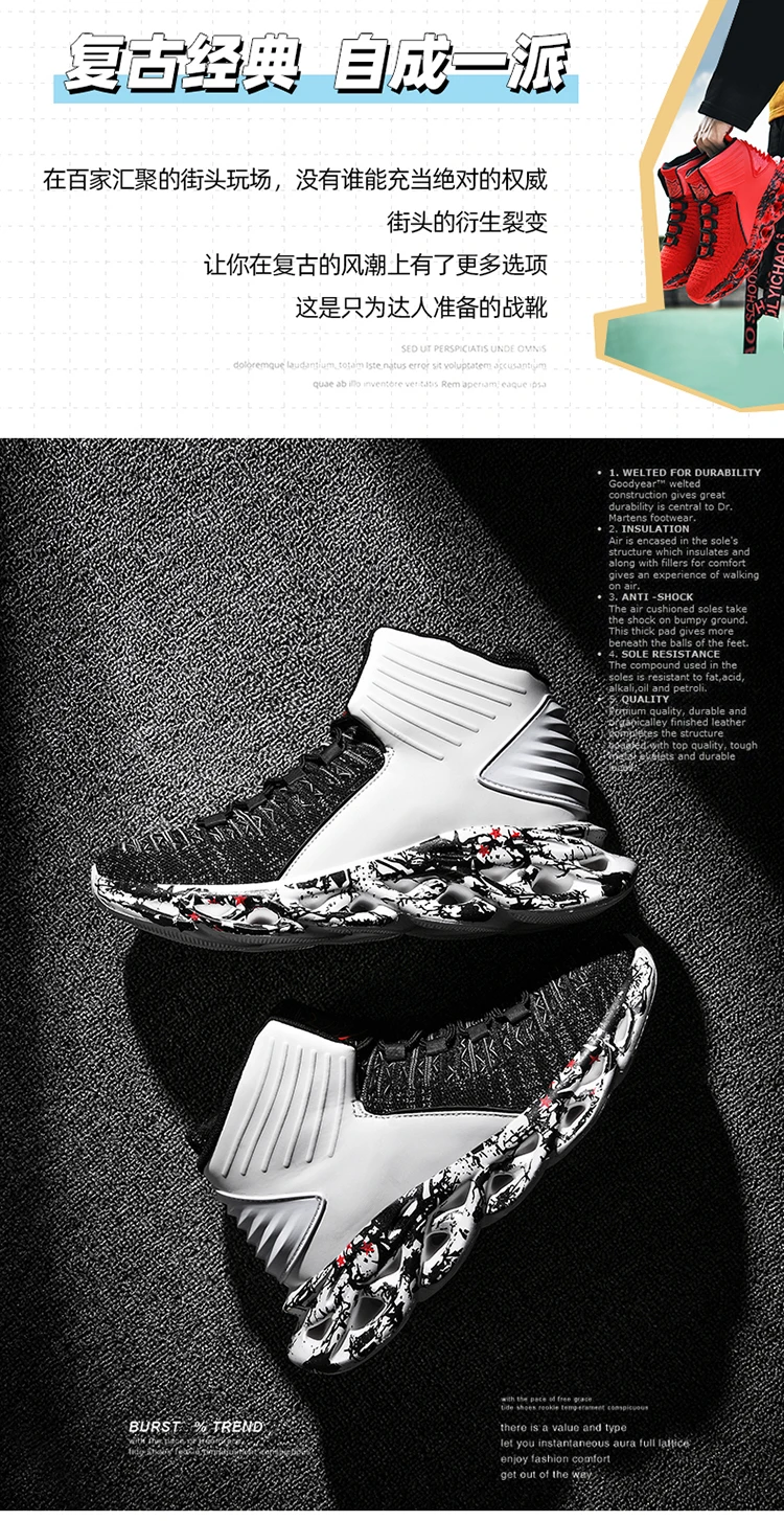 Баскетбольные кроссовки Flywire Lebron 16, кроссовки Li Ning Basket Bambas Hombre Travis Scott, обувь Erkek Spor Ayakkabi Lebron