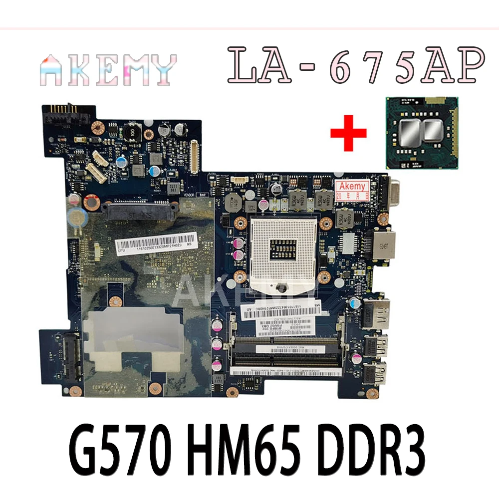Akemy материнская плата для ноутбука Lenovo G570 PIWG2 LA-675AP HM65 DDR3 Socket PGA989 |