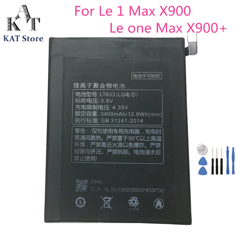 Сменный аккумулятор для телефона KAT LT633 3400 мАч Letv leEco Le 1 Max X900 one + аккумуляторы