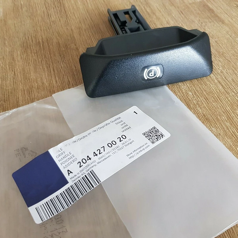 A2044270020 parking brake release lever FOR Benz W204 W207 W212 W218