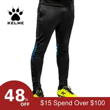 KELME, футбольные тренировочные штаны, мужские джоггеры, тонкие, обтягивающие, для бега, трико, брюки, спортивные костюмы, survete, мужские, t, футбол 3871306