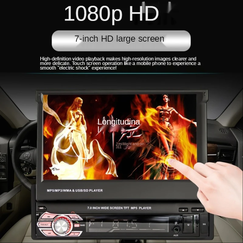 

2022NEW GPS Navigation Multimedia MP5 Player 7 Inch Car Stereo Retractable Car Radio Mirror Link Radio Car Support Backup Camera