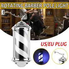Парикмахерский светильник, парикмахерский полюс, светодиодный светильник, настенный, подвесной, вращающийся светильник, Полоска, лампа, маркер, светодиодный светильник, s 34x16x16 см, EU/US Plug