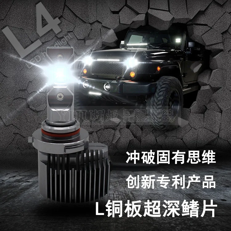L4详情_02.jpg