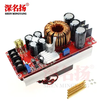 

1500W 30A high current DC-DC DC constant voltage constant current boost power module electric vehicle booster