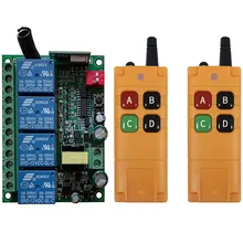2000m AC110V 220V 230V 4CH Wireless Remote Control LED Light Switch Relay Output Radio RF Transmitter And 433 MHz Receiver