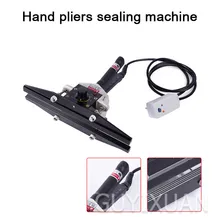 Коммерческие Ручные плоскогубцы запайки алюминиевой фольги мешок крафт-бумаги мешок запайки Портативный ручной зажим запайки