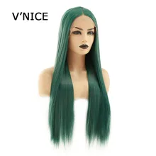 V'NICE темно-зеленые прямые синтетические парики на кружеве для черных женщин термостойкие 150% Плотность средняя часть фронтальные волосы