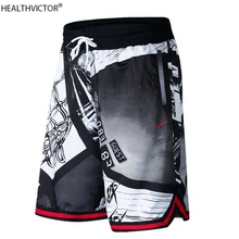 Спортивные баскетбольные шорты на молнии с карманом по колено с модным принтом, летние дышащие повседневные мужские штаны