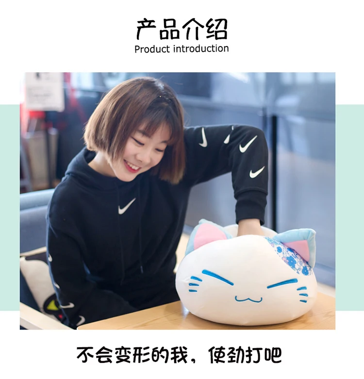 1 шт., 40 см, милая подушка для кошки, плюшевые игрушки, Kawaii, животные, кошка, Подушка для сна, мягкие куклы для детей, подарок на день рождения