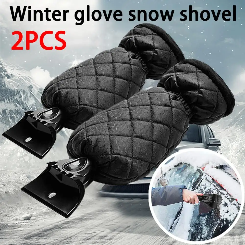Car Windshield Ice Scraper Snow Shovel Brush with Warm Gloves Removal Tools for Deicer Deicing Cleaning Scraping Tool | Автомобили и