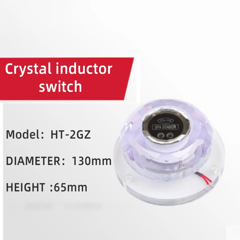 Free shipping Spa control switch stainless steel crystal switch crystal ball inductive switch swimming pool equipment