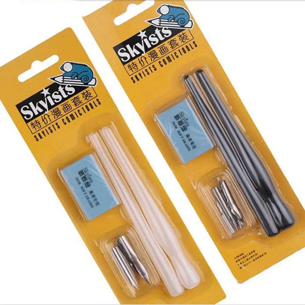 Portable Comic Pen Nib& Holder& Eraser Set Cartoon Manga Drawing Painting Tools Kit School Stationery Supplies
