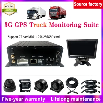 

HYFMDVR 3G GPS AHD 720P Industrial 4 channel truck mobile dvr Sets