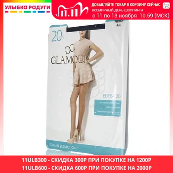 

Tights Glamour 3063508 Улыбка радуги ulybka radugi r-ulybka smile rainbow косметика Underwear Women's Socks & Hosiery Women second skin