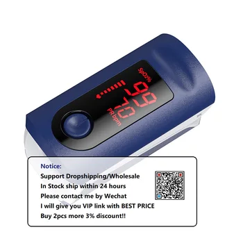

Finger Pulse Oximeter Heart Rate Finger Clip Pulse Oximeter Simple Durable Measurement Oximeter Without Battery Without Battery