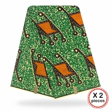 Анкара африканская ткань 12 ярдов Хлопок нигерийский стиль швейная африканская вощеная ткань принтом Гана для свадебного платья 11040