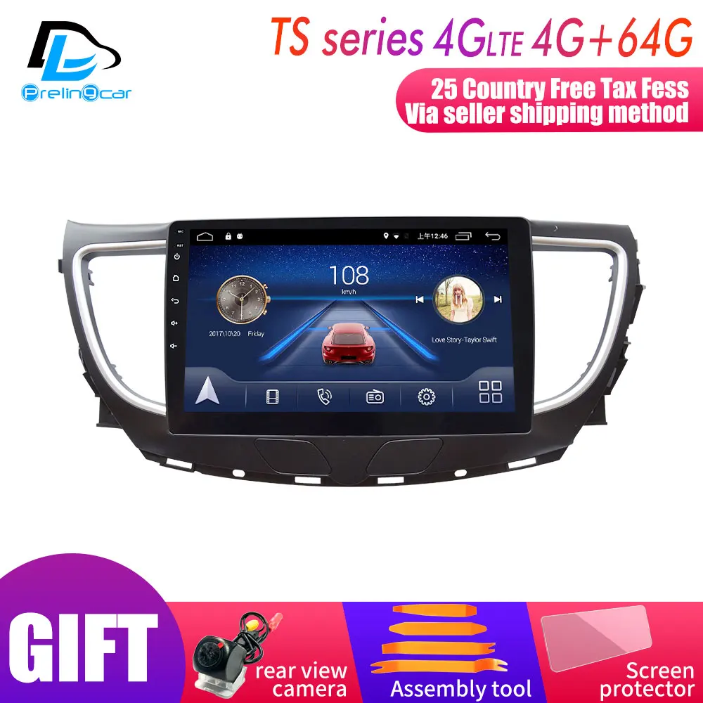 Cheap 4G Lte Android 9.0 Car multimedia navigation system GPS player For BUICK OPEL Lacross 2016 17 18 years IPS screen Radio stereo 0 Cheap 4G Lte Android 9.0 Car multimedia navigation system GPS player For BUICK OPEL Lacross 2016 17 18 years IPS screen Radio stereo 0