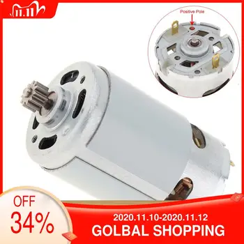 

DC Motor RS550 16.8V 26000 RPM DC Motor with Two-speed 11 Teeth and High Torque Gear Box for Cordless Charge Drill Screwdriver
