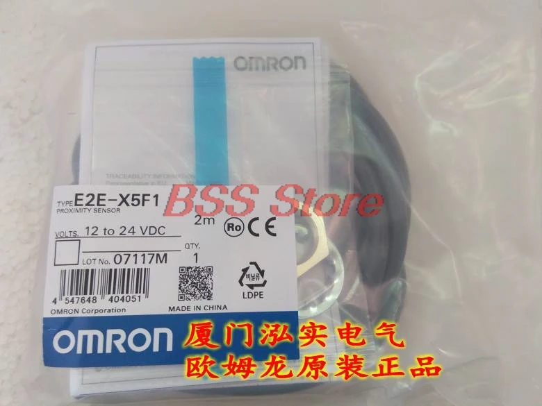 

E2E-X5F1 оригинальный размер 2 м