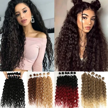 

Afro Kinky Curly Hair Bundles Ombre Brown Synthetic Hair Extensions For Black Women 24-28 inch 6 Pcs Heat Resistant Classic Plus