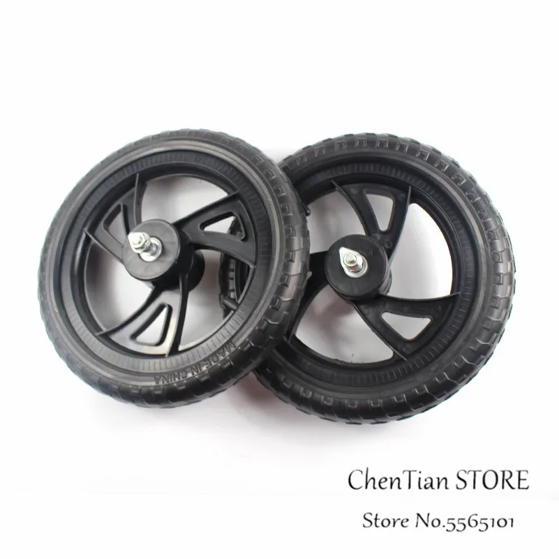 

2PCS 12 Inch Solid Wheel for Children's Balance Car Wheel Slide Car No Inflation Front and Rear Wheels Plastic Wheel
