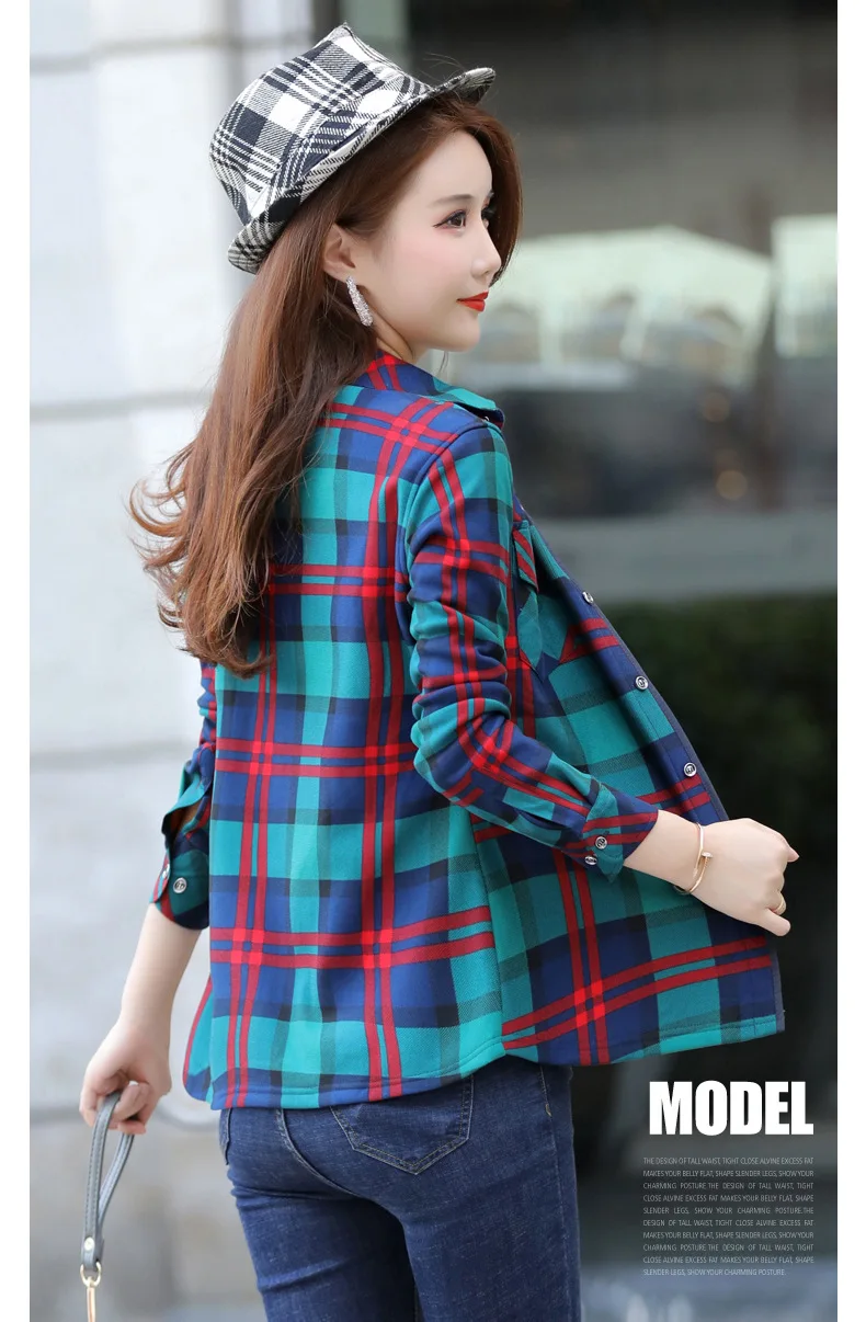Chemise Femme Doublée polaire Hiver - Col revers - Manches longues Chemise Femme Doublée polaire Hiver - Col revers - Manches longues