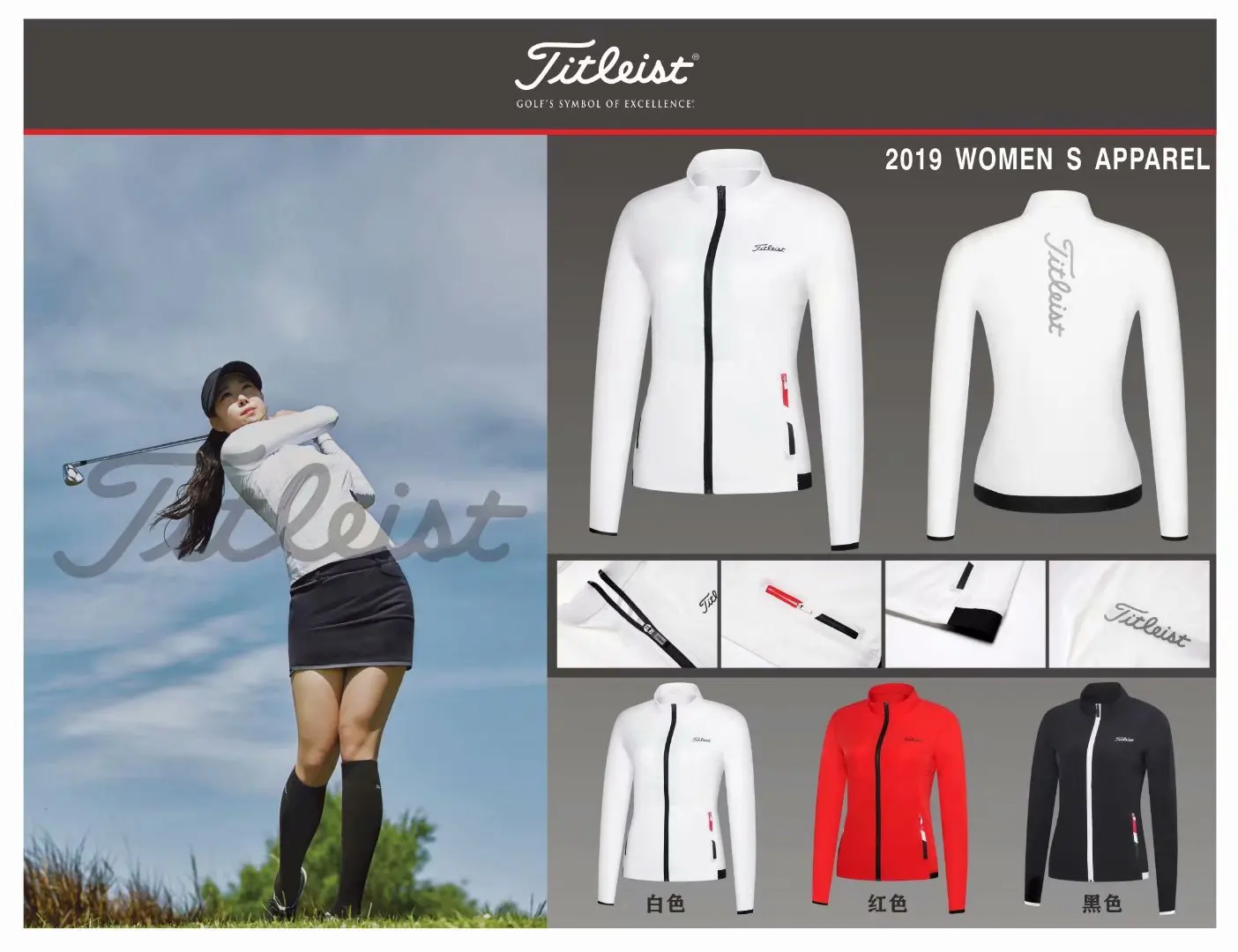 new golf apparel ladies thin windbreaker golf quick-drying breathable casual golf apparel golf apparel