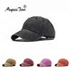 Cute Baby Boy Cap New Solid Color Cotton Baseball Cap Spring Summer Children Denim Sun Hat for Toddler Girl Outdoor Visor Hats 1