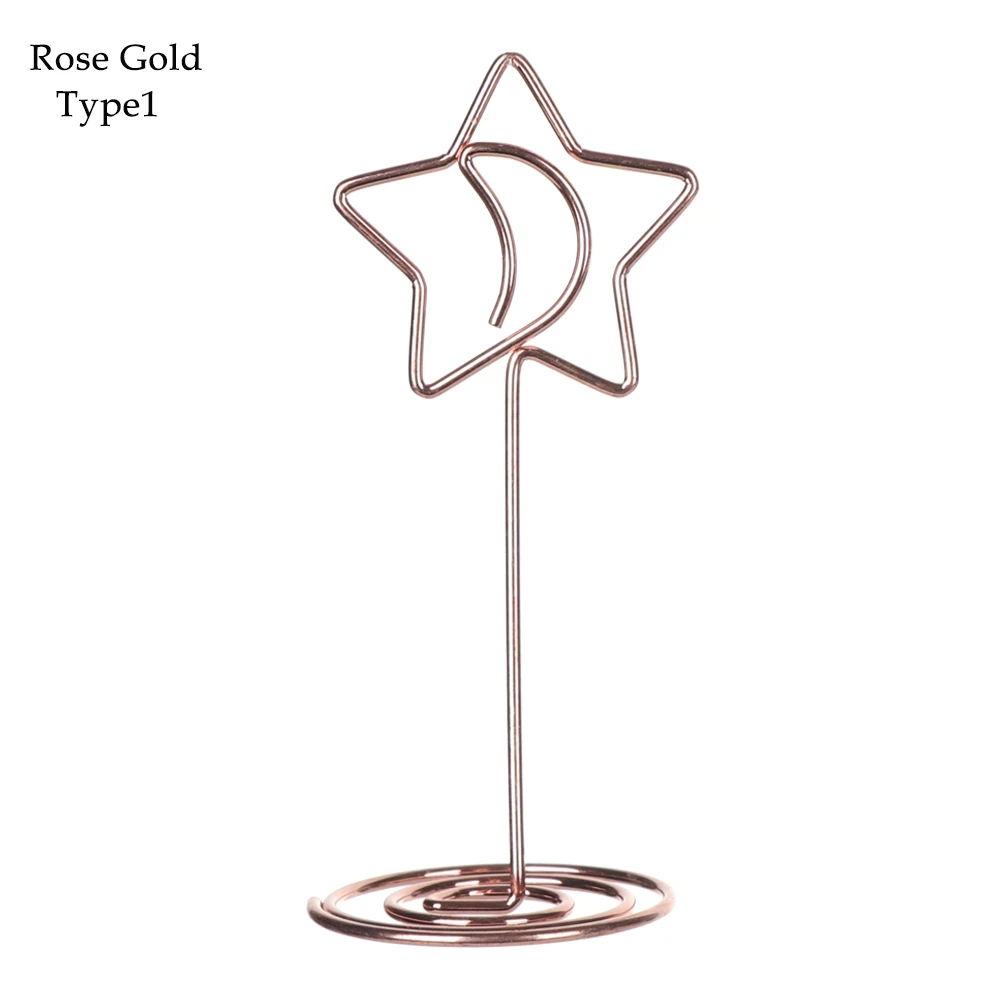 type1 - Rose Gold 1 шт., зажимы в форме луны и звезд, папки для заметок, свадебные сувениры, карты, фото, стенд, настольные номера, держатель, зажим для бумаги, настольный декор - Цвет: type1 - Rose Gold