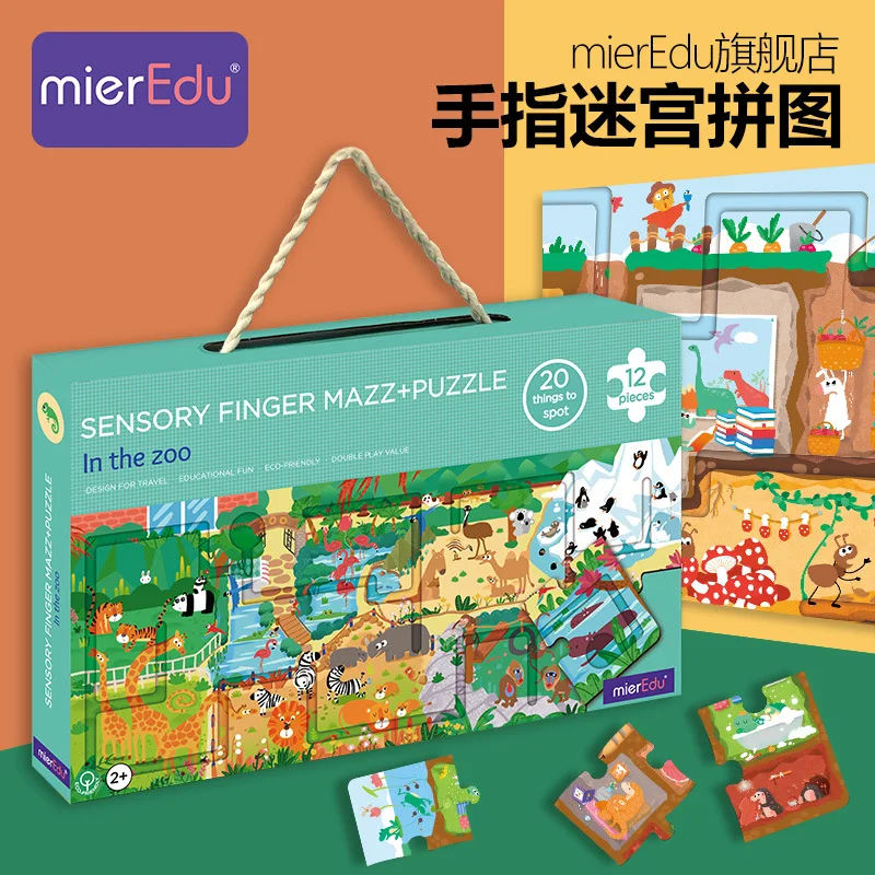 

Mieredu CHILDREN'S Animal Small Town House Large Pieces Maze Jigsaw Puzzle Cognitive Educational Toy 2-3-4-a Year of Age Gift