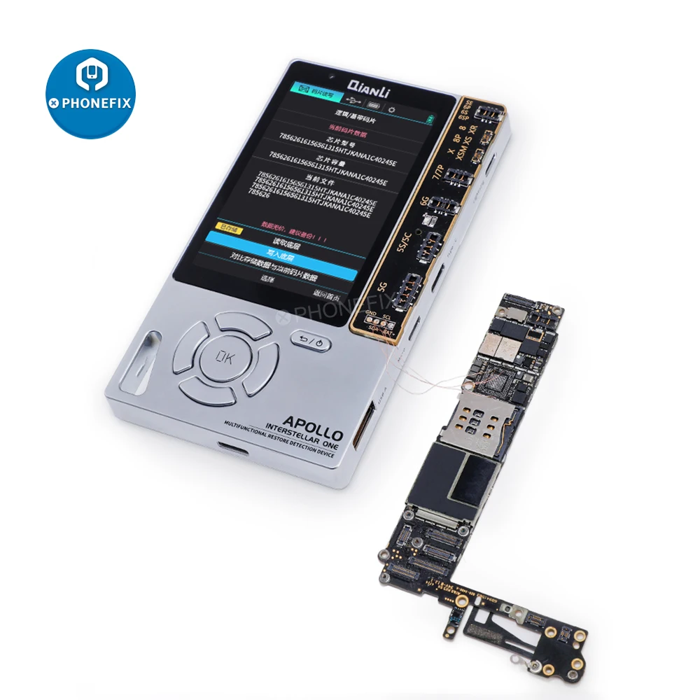 Qianli Apollo ͽڶ ,     ÷   , ͸ ڵ б , 6 in 1