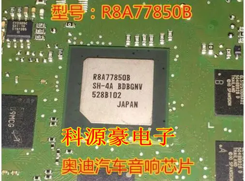 R8A77850B BGA Car cpu chips for Audi host J794 vulnerable chip,car module ic Chips RBA77850 R8A778508-SH-4A  BNBGNV Car BGA Chip