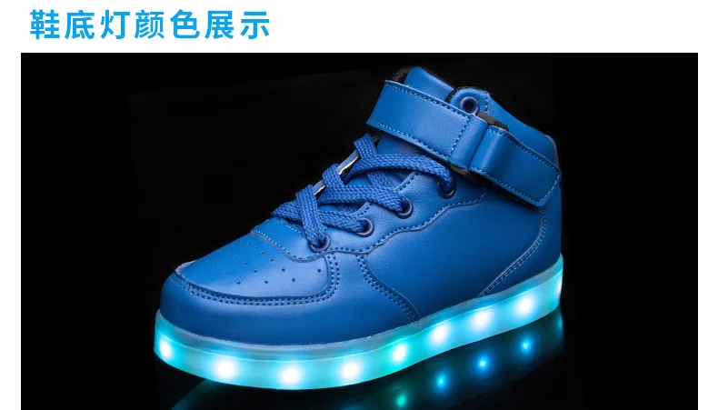 Autumn Winter Children Shoes Men's Shoes Girls Boys Kids Warm Sports Light Shoes USB Charging High To Help Shoes Girls Sneakers