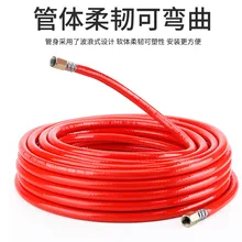 Пистолет для разбрызгивания огня, быстрый соединитель высокого давления, газовая труба, газовый шланг, быстрый соединитель, бытовая высокотемпературная головка пистолета, распылитель