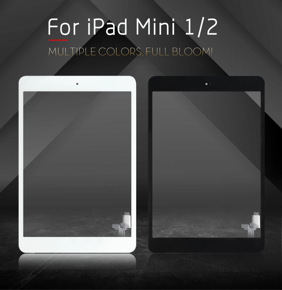 ipad-mini-12-touch--xiangqing_01